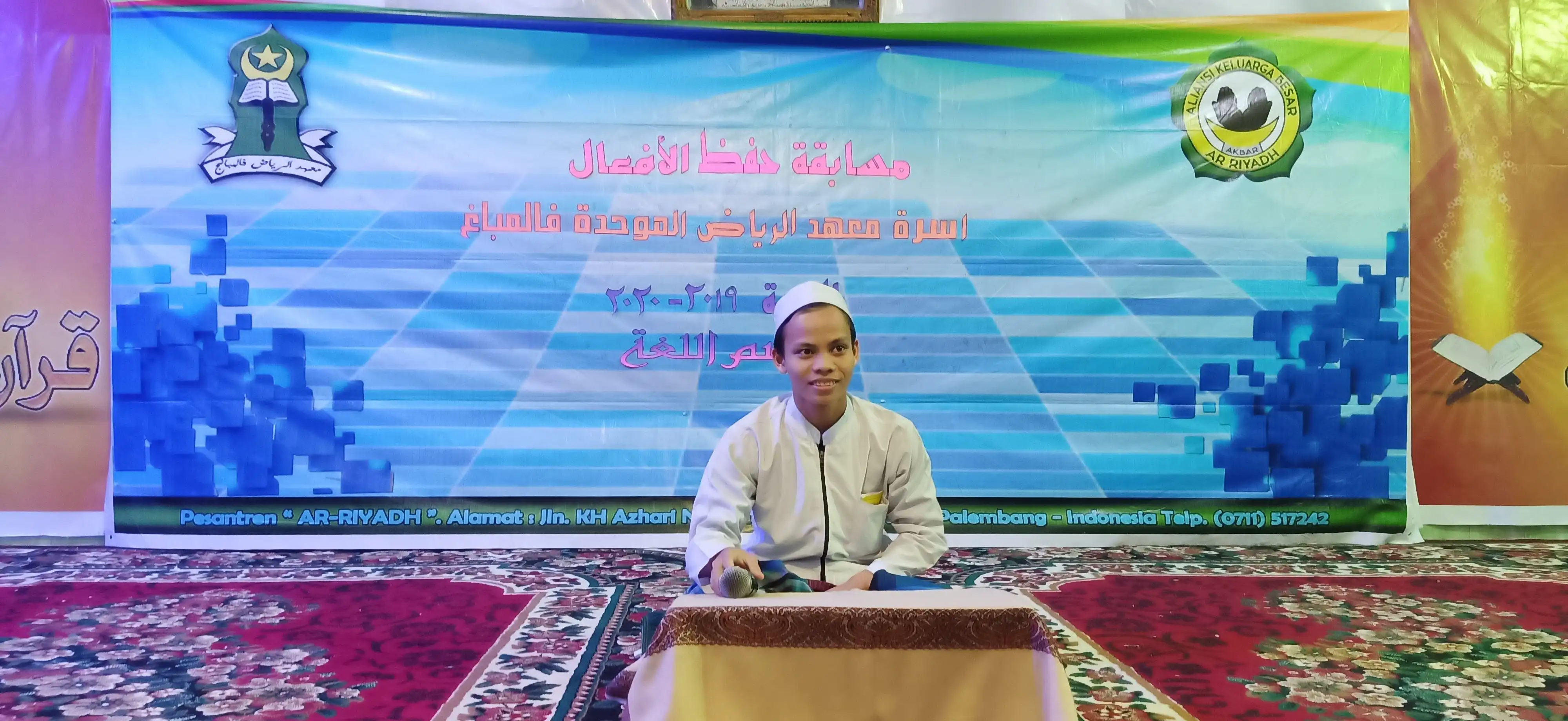 Musabaqoh Hifdzil Af'al 6